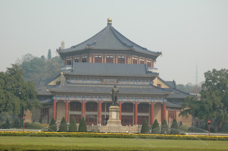 National Chiang Memorial Hall
