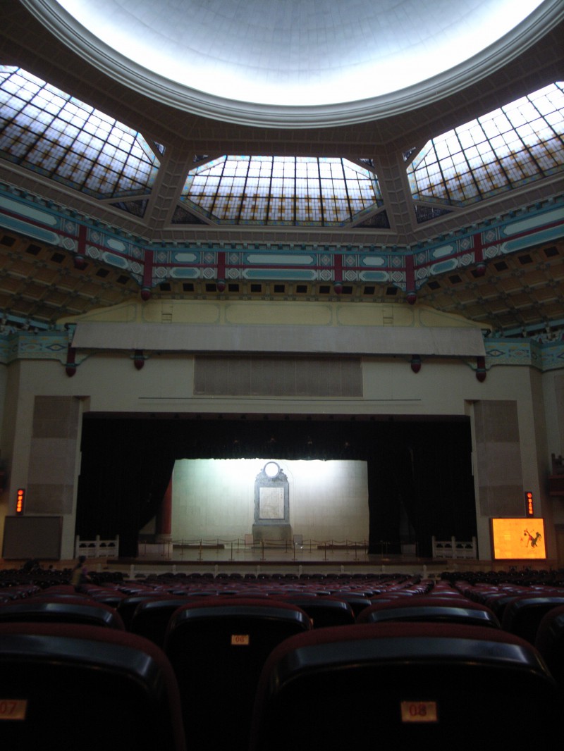 National Chiang Memorial Hall