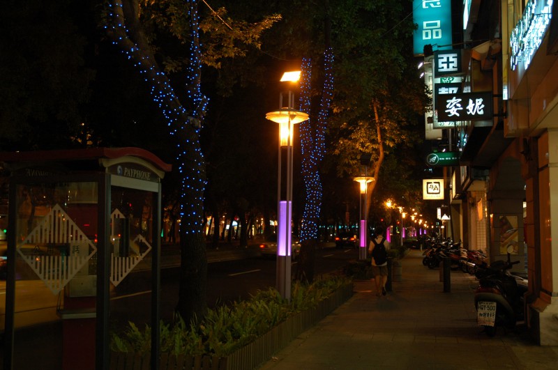 North Zongshan Road