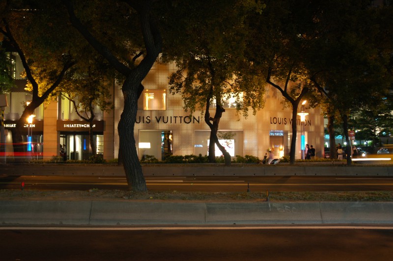 North Zongshan Road