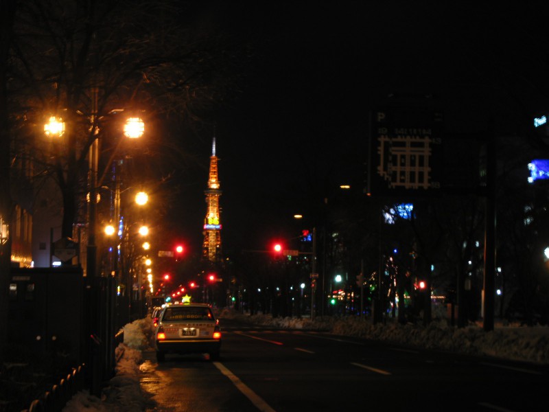 Ohdori Parkway