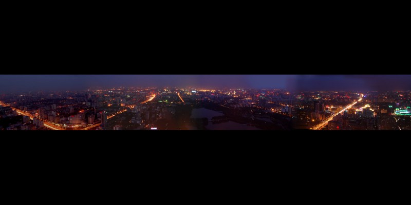 Panarama of Beijing