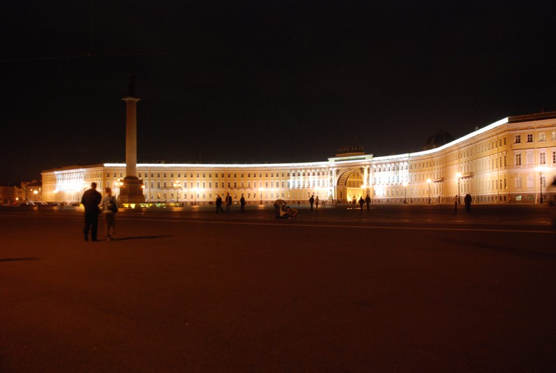 Place Square in St. Petersburg