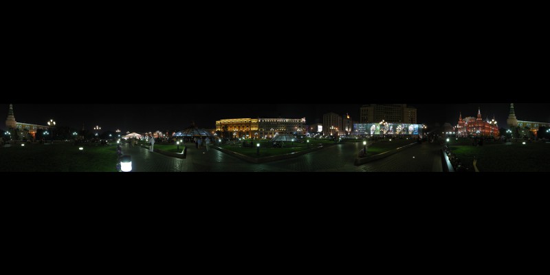 Plaza near Red Square