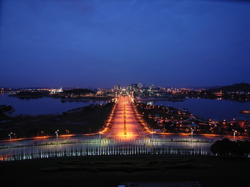 Putrajaya