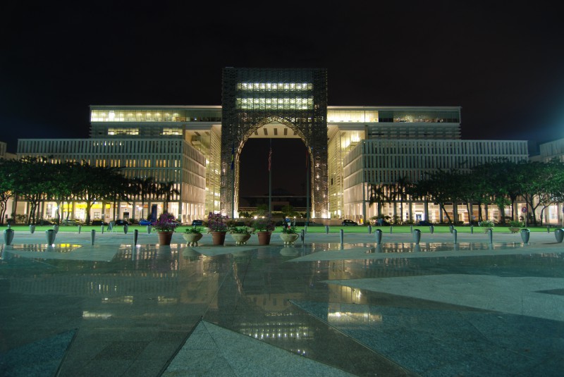 Putrajaya