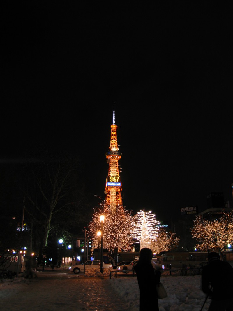 Sapporo White Illumination