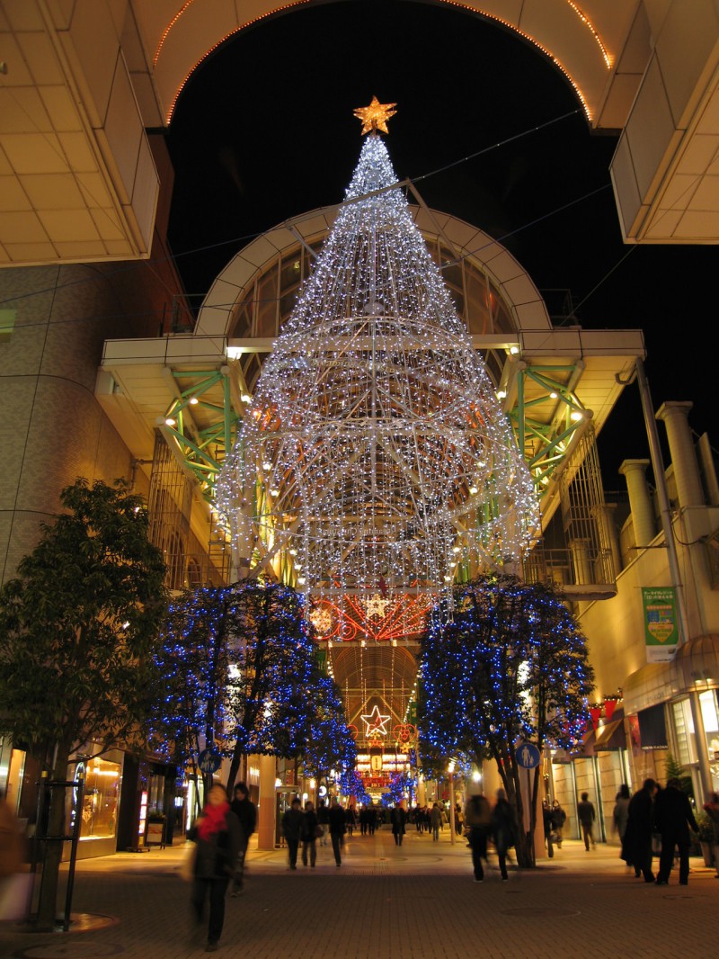 Sendai Pageant of Starlight