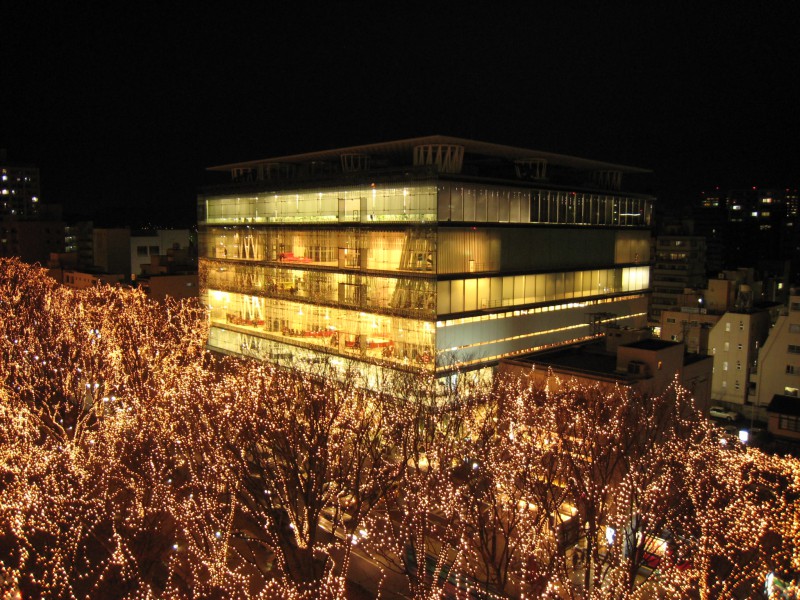 Sendai Pageant of Starlight
