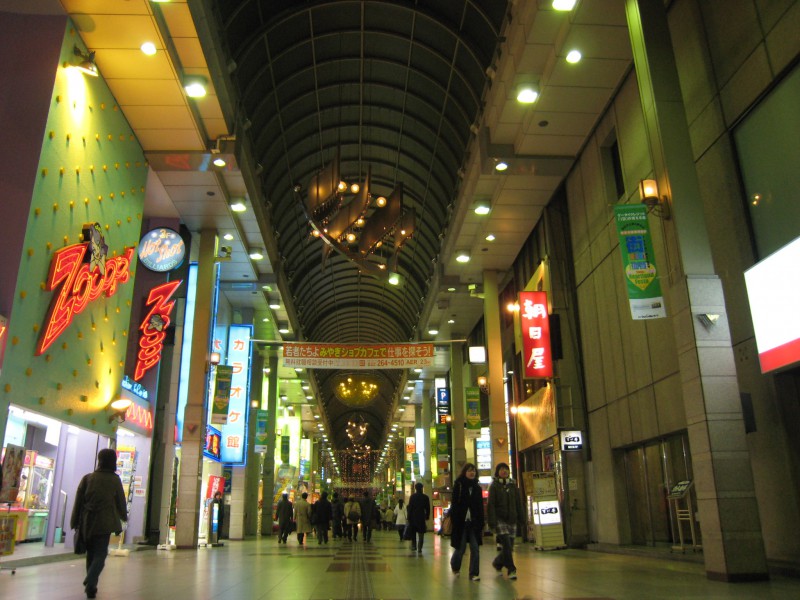 Sendai Shopping Arcade, Clis Road