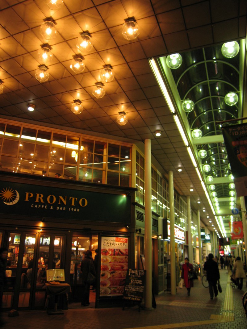 Sendai Shopping Arcade, Ichiban-cyo