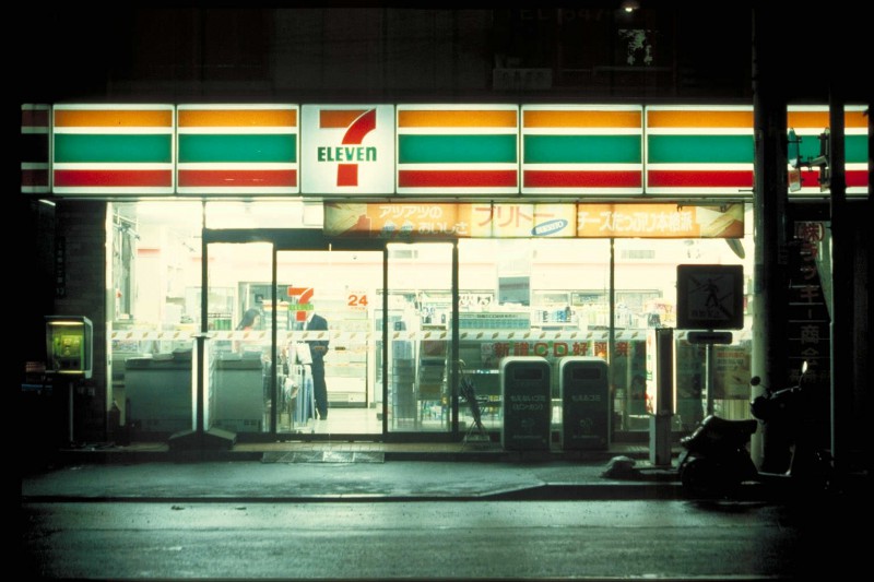 Seven-Eleven convenience store in Tokyo