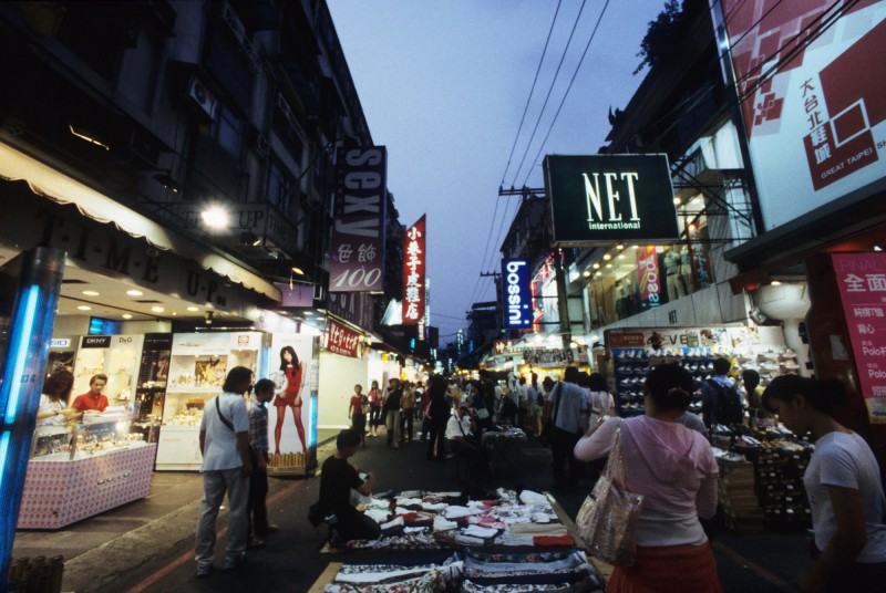 Shilin Night Market