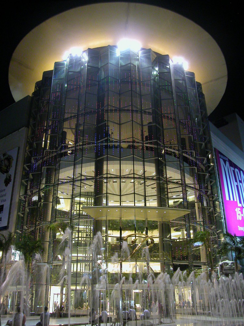 Siam Paragon