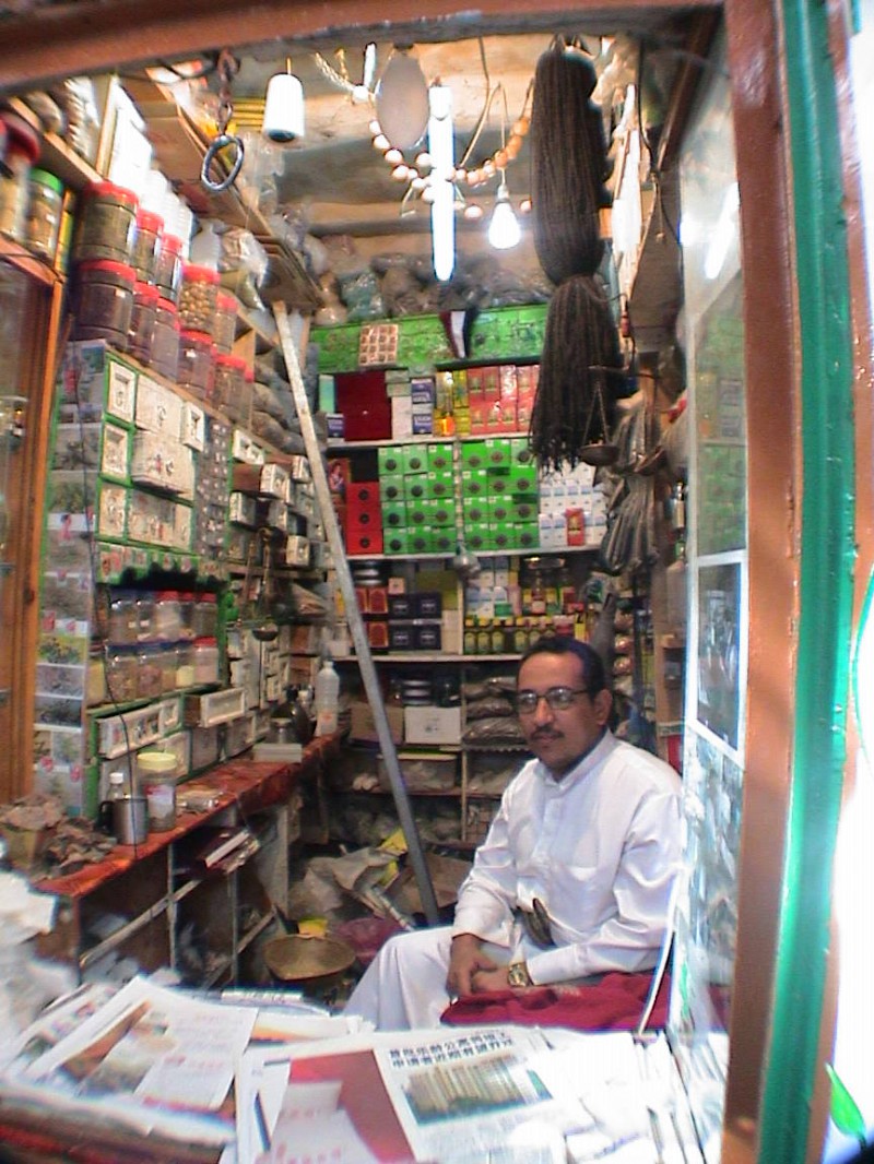 Souqs in Sanaa