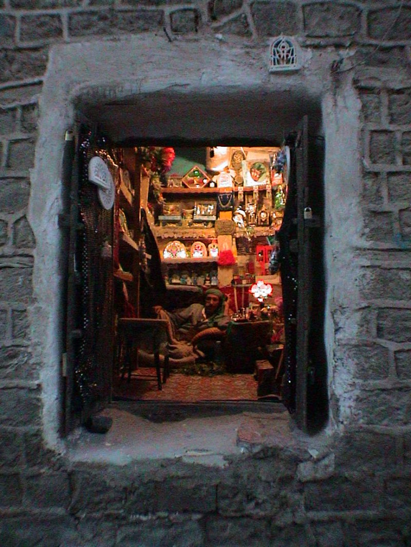 Souqs in Sanaa