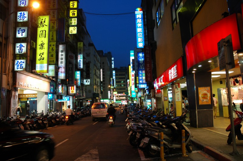 South exit from Taipei Station