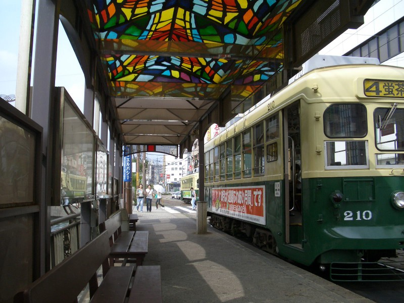 Street car station in Nagasaki