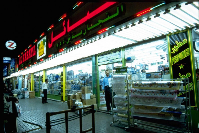 Streets of Dubai