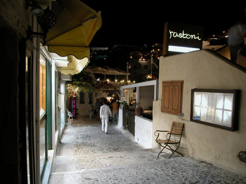 Streets of Fira