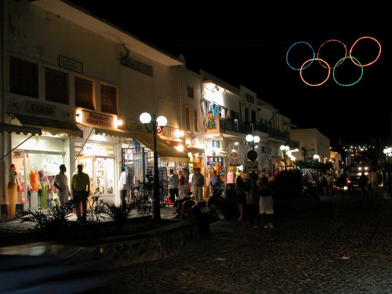 Streets of Fira