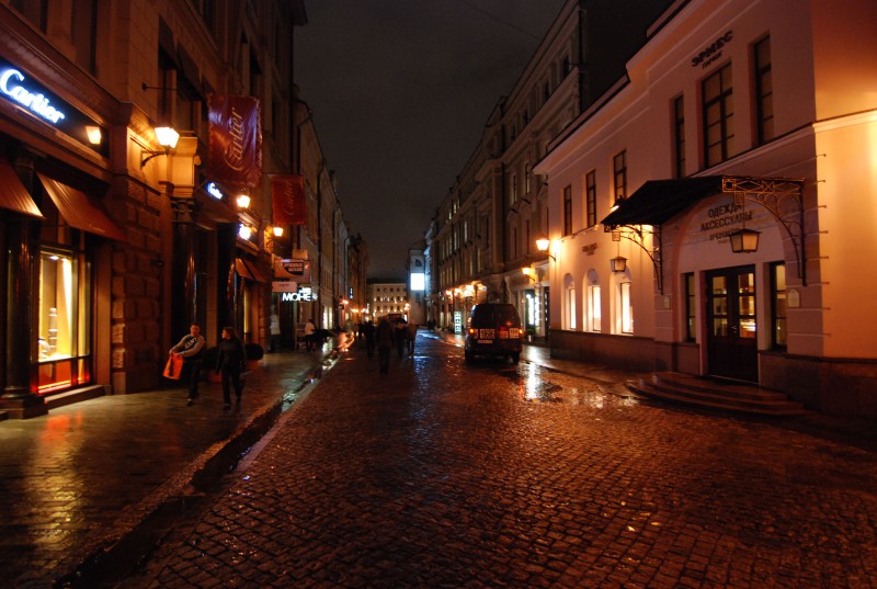 Streets of Moscow