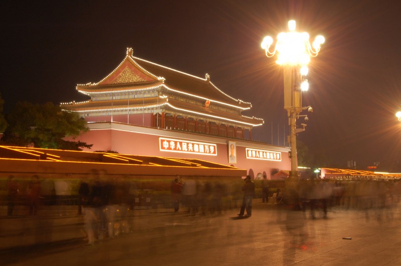 Tiananman Square in Beijing