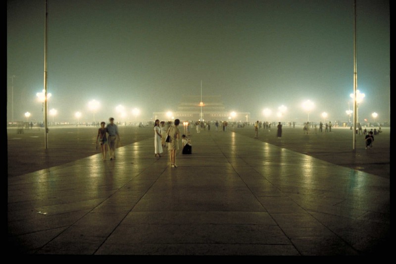 Tiananmen Square