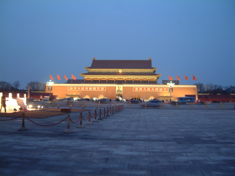 Tiananmen Square