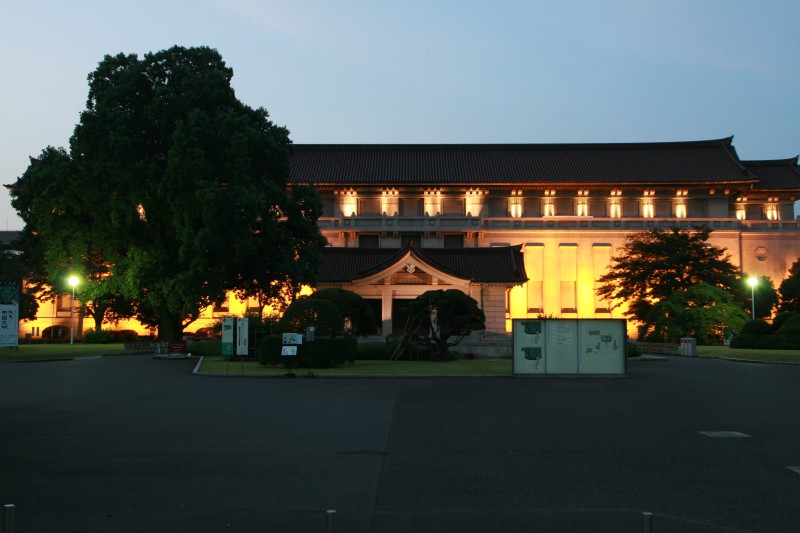 Tokyo National Museum
