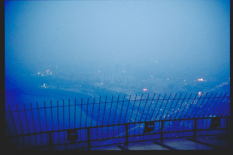View from Beijing TV Tower