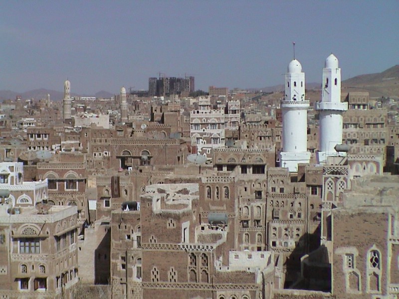 View from Old sanaa Palace Hotel