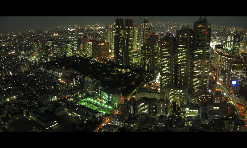 View of Shinjuku,Tokyo from the Opera City Building