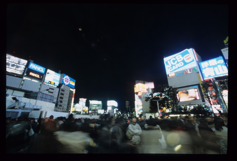 West exit of Shinjuku Station
