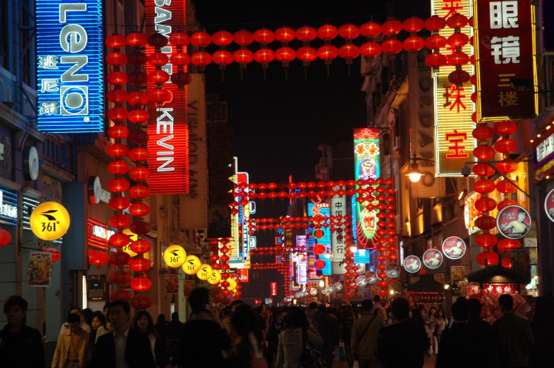Xia Jiu-lu Street in Guangzhou