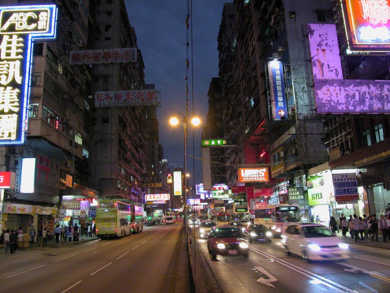 Yau Ma Tei in Hong Kong