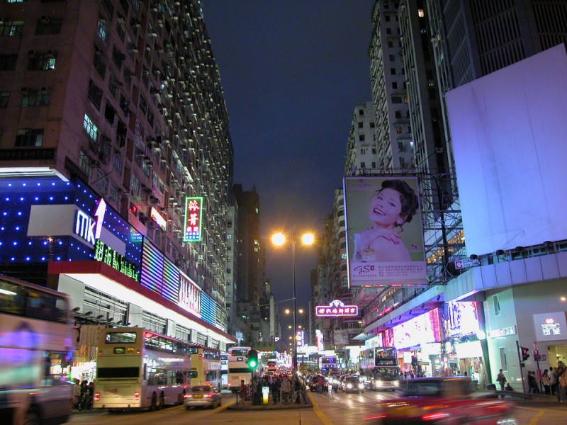 Yau Ma Tei in Hong Kong