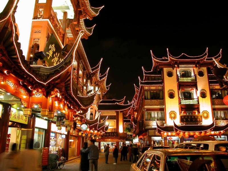 Yuyuan Tourist Mart