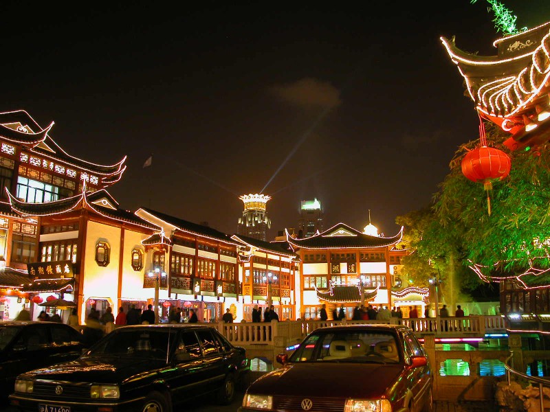 Yuyuan Tourist Mart