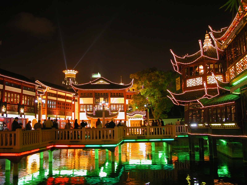 Yuyuan Tourist Mart