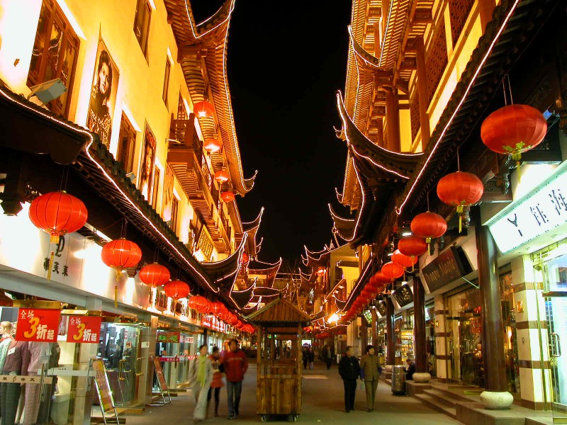 Yuyuan Tourist Mart