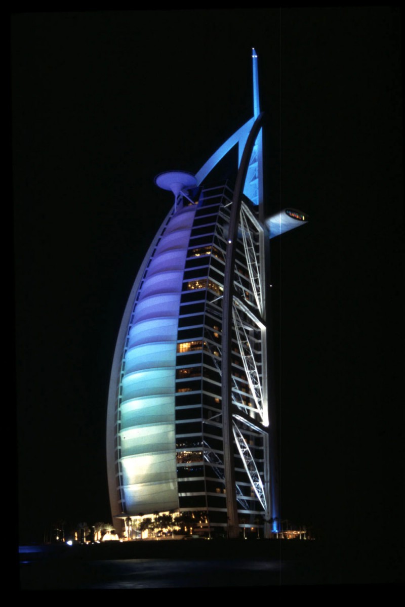 Burj al Alab Façade
