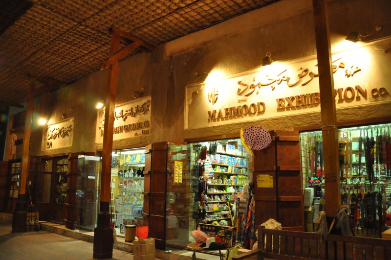Old town area