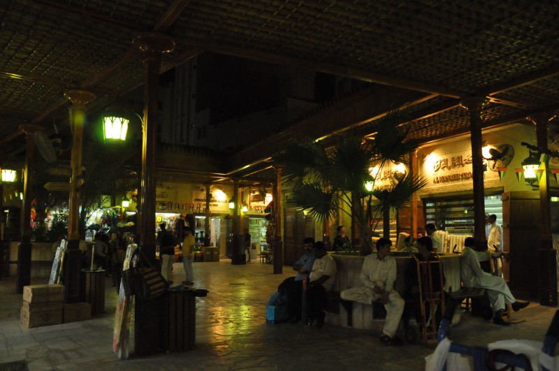 Old town area