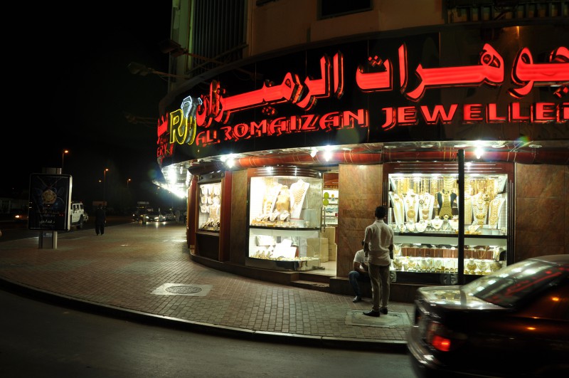 Old town area