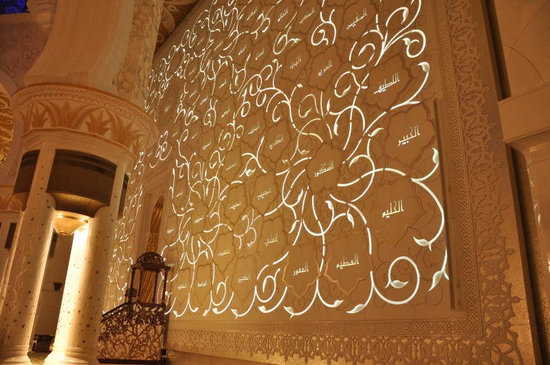 Sheikh zayed Grand Mosque