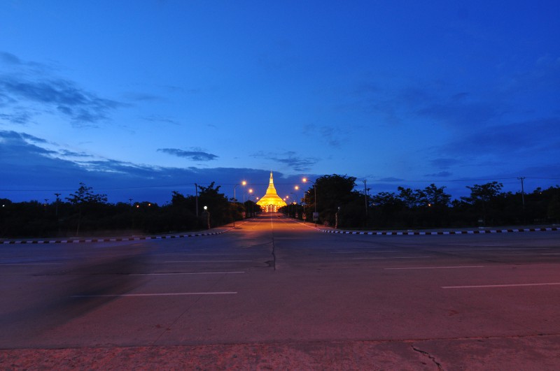 Uppatasanti Pagoda