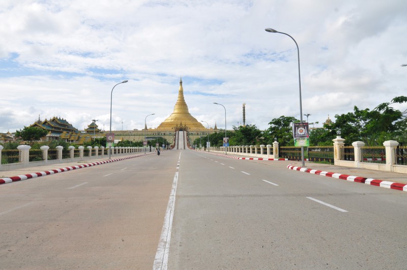 Uppatasanti Pagoda