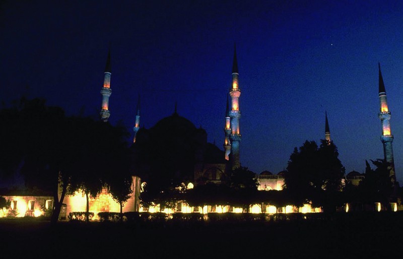 Ayasofya
