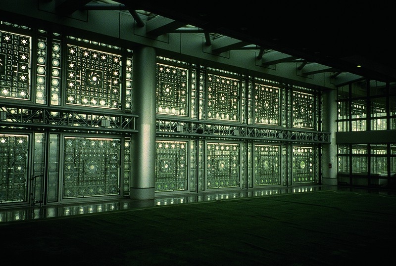 Institut du monde arabe